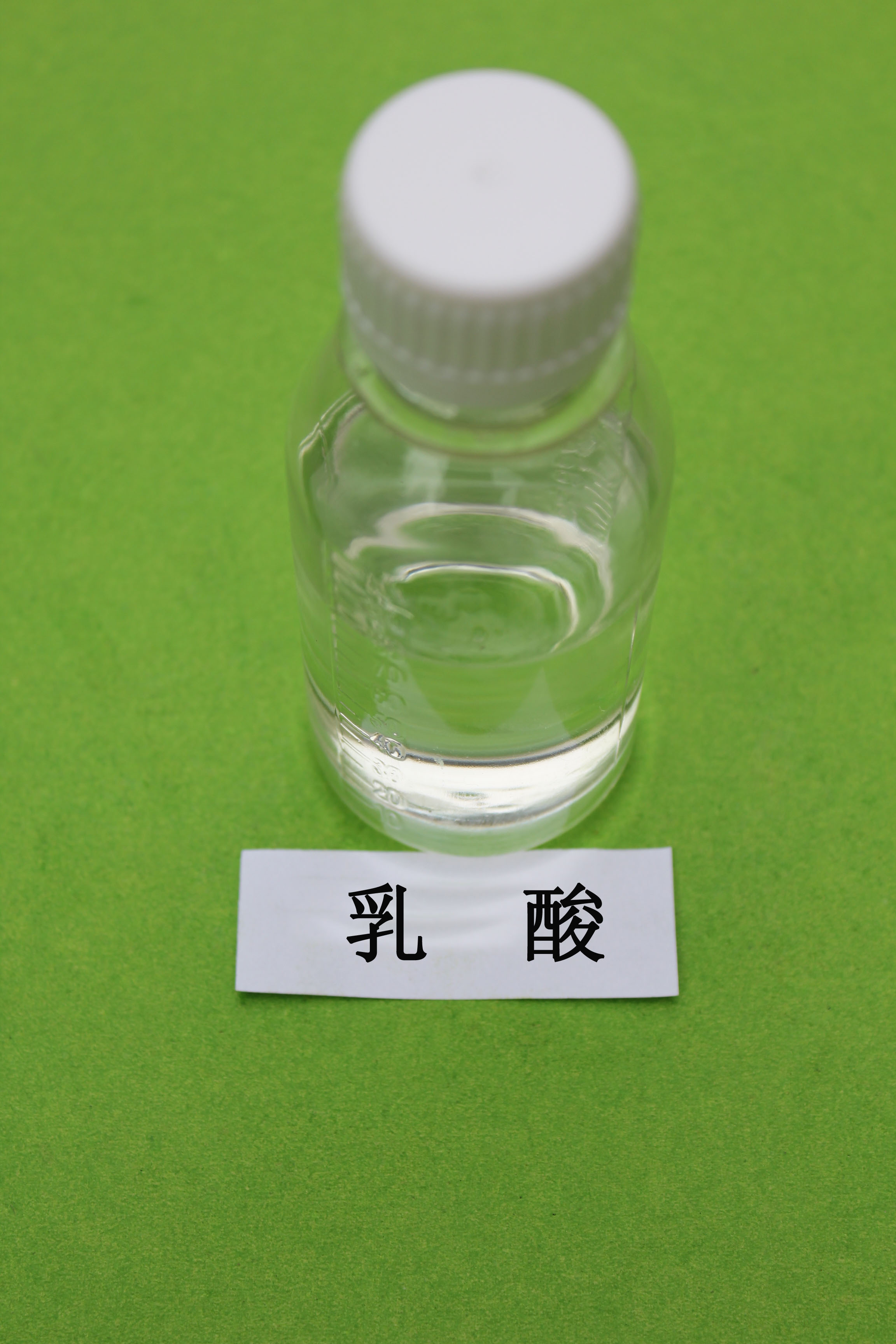 耐热级乳酸